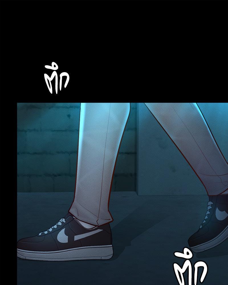 Doujin-Lc- อ่าน โดจิน มังฮวา เกาหลี ญี่ปุ่น จีน แปลไทย sweet home ตอนที่ 1 2 3 4 5 6 7 8 9 10 11 12 13 14 ฟรี ไม่มีโฆษณา อ่าน โดจิน Manhwa เกาหลี ญี่ปุ่น จีน เรามีครบ คัดมาให้เน้นๆ โดจิน 18+ รับประกันความฟินโดย  Doujin Lc