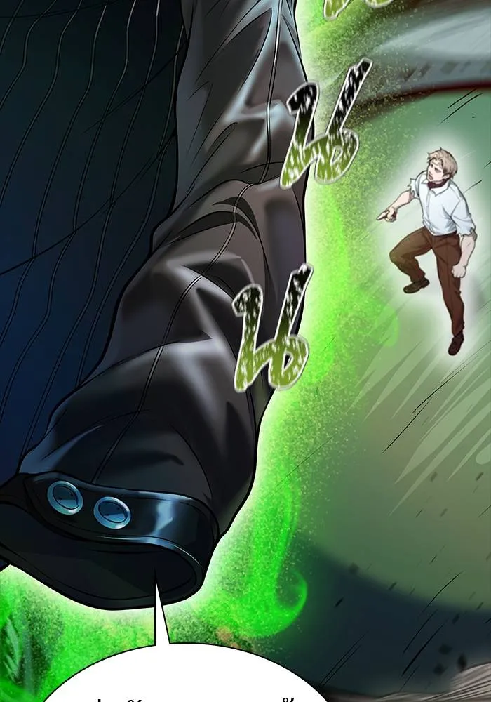 ทาวเวอร์ออฟก๊อด หอคอ ตอนที่ 209 รูปที่ 227