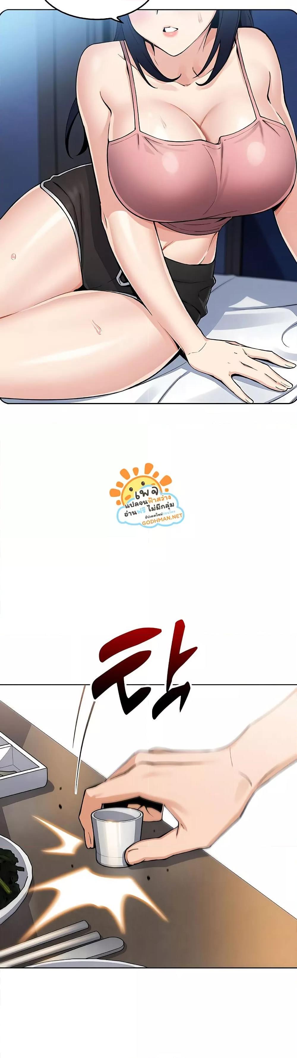 Doujin-Lc- อ่าน โดจิน มังฮวา เกาหลี ญี่ปุ่น จีน แปลไทย My Daughter ตอนที่ 1 2 3 4 5 6 7 8 9 10 11 12 13 14 ฟรี ไม่มีโฆษณา อ่าน โดจิน Manhwa เกาหลี ญี่ปุ่น จีน เรามีครบ คัดมาให้เน้นๆ โดจิน 18+ รับประกันความฟินโดย  Doujin Lc