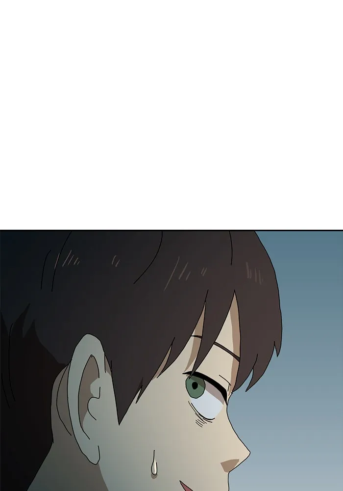 Double Click ตอนที่ 8 รูปที่ 161