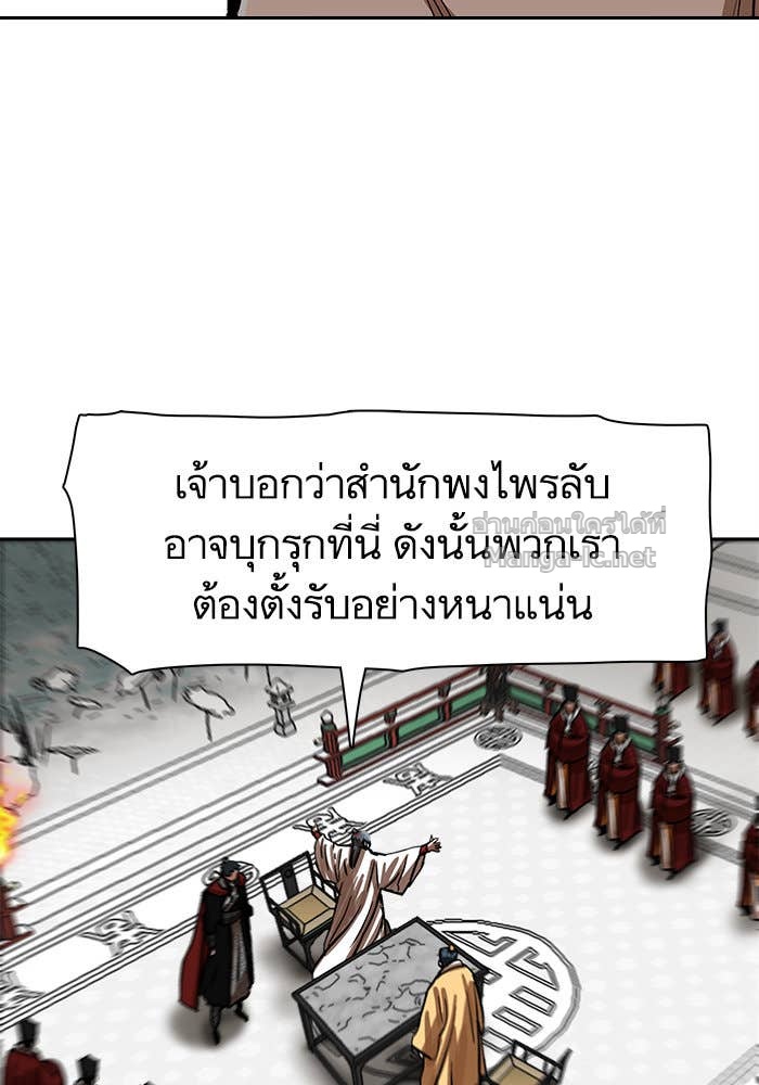 Doujin-Lc- อ่าน โดจิน มังฮวา เกาหลี ญี่ปุ่น จีน แปลไทย องครักษ์แห่งอัครสกุลจาง ตอนที่ 1 2 3 4 5 6 7 8 9 10 11 12 13 14 ฟรี ไม่มีโฆษณา อ่าน โดจิน Manhwa เกาหลี ญี่ปุ่น จีน เรามีครบ คัดมาให้เน้นๆ โดจิน 18+ รับประกันความฟินโดย Doujin Lc