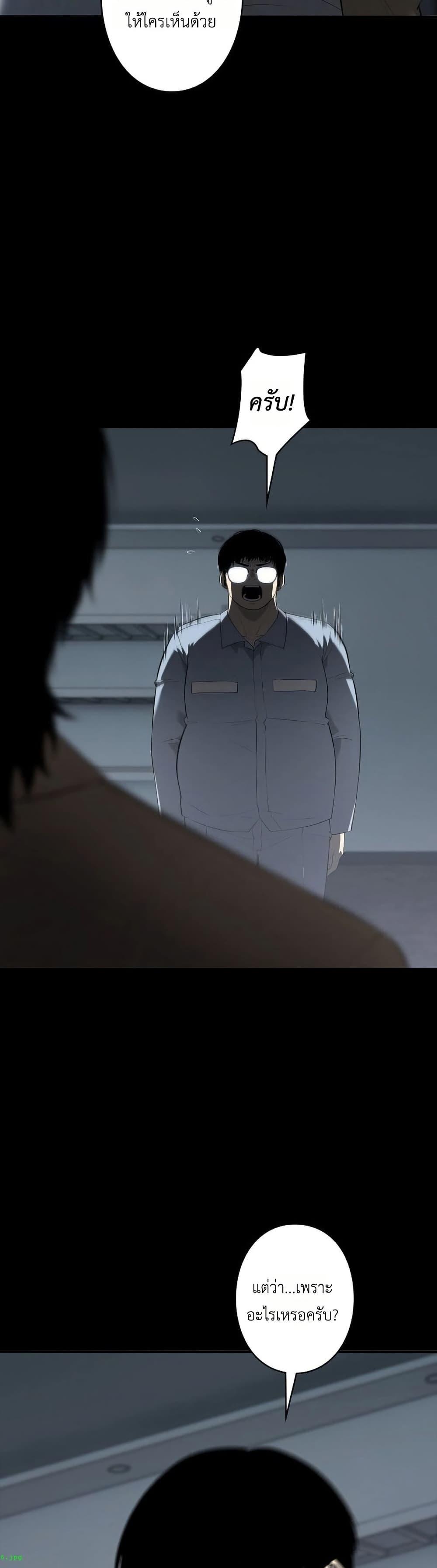 Manga-lc-com อ่านมังงะ อ่านการ์ตูน ออนไลน์ ฟรี Mad Dog ตอนที่ 1 2 3 4 5 6 7 8 9 10 11 12 13 14 ฟรี ไม่มีโฆษณา Manga-lc - อ่าน มังงะ อ่าน การ์ตูน ออนไลน์ อ่านมังงะ ฟรี