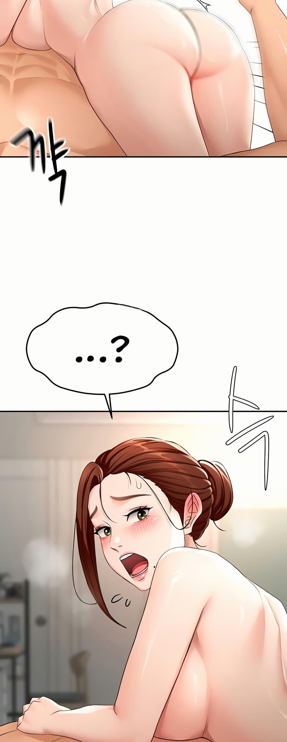 Doujin-Lc- อ่าน โดจิน มังฮวา เกาหลี ญี่ปุ่น จีน แปลไทย Rooftop Sex King ตอนที่ 1 2 3 4 5 6 7 8 9 10 11 12 13 14 ฟรี ไม่มีโฆษณา อ่าน โดจิน Manhwa เกาหลี ญี่ปุ่น จีน เรามีครบ คัดมาให้เน้นๆ โดจิน 18+ รับประกันความฟินโดย  Doujin Lc