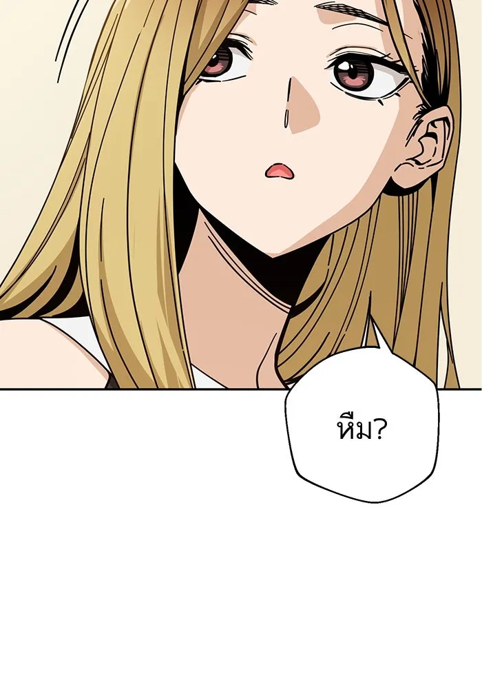 โชคชะตานำพารัก ตอนที่ 23  แค่สร้างบรรยากาศ รูปที่ 124