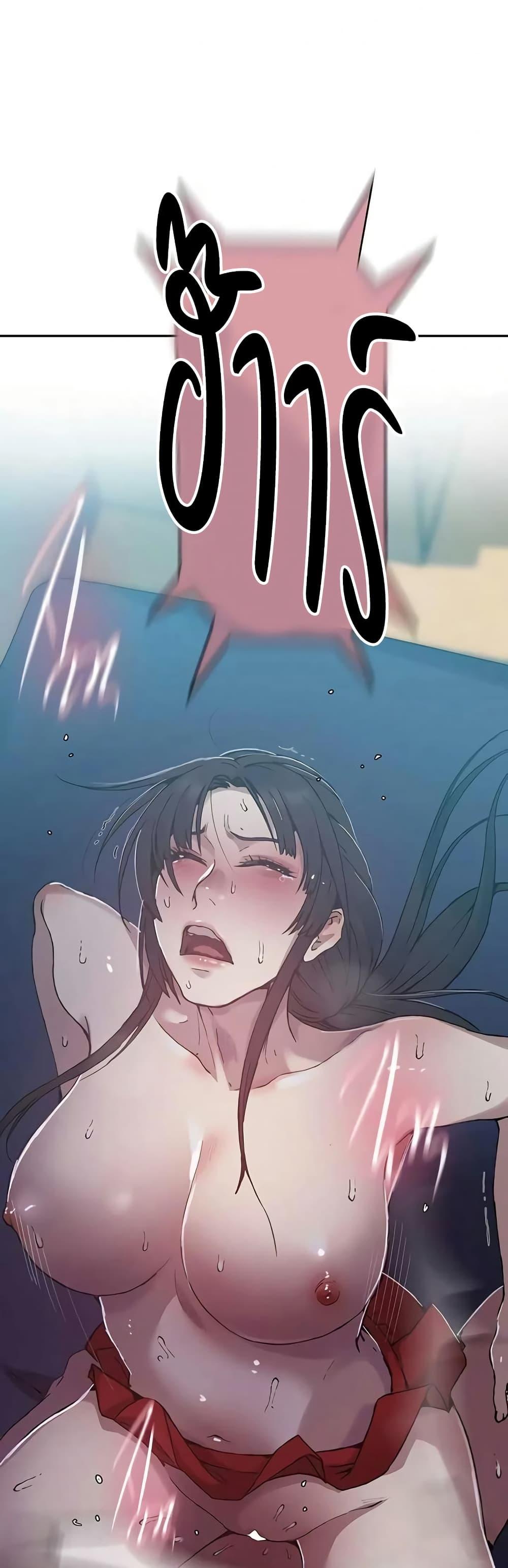Doujin-Lc- อ่าน โดจิน มังฮวา เกาหลี ญี่ปุ่น จีน แปลไทย Secret Class ตอนที่ 1 2 3 4 5 6 7 8 9 10 11 12 13 14 ฟรี ไม่มีโฆษณา อ่าน โดจิน Manhwa เกาหลี ญี่ปุ่น จีน เรามีครบ คัดมาให้เน้นๆ โดจิน 18+ รับประกันความฟินโดย  Doujin Lc