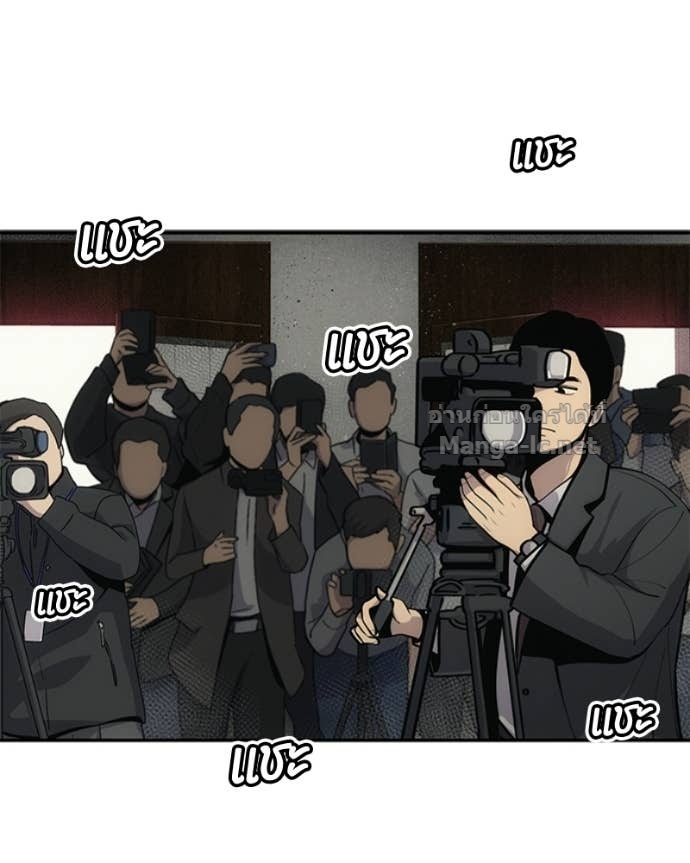 Doujin-Lc- อ่าน โดจิน มังฮวา เกาหลี ญี่ปุ่น จีน แปลไทย บอกมาค่าตัวเท่าไหร่ ตอนที่ 1 2 3 4 5 6 7 8 9 10 11 12 13 14 ฟรี ไม่มีโฆษณา อ่าน โดจิน Manhwa เกาหลี ญี่ปุ่น จีน เรามีครบ คัดมาให้เน้นๆ โดจิน 18+ รับประกันความฟินโดย Doujin Lc