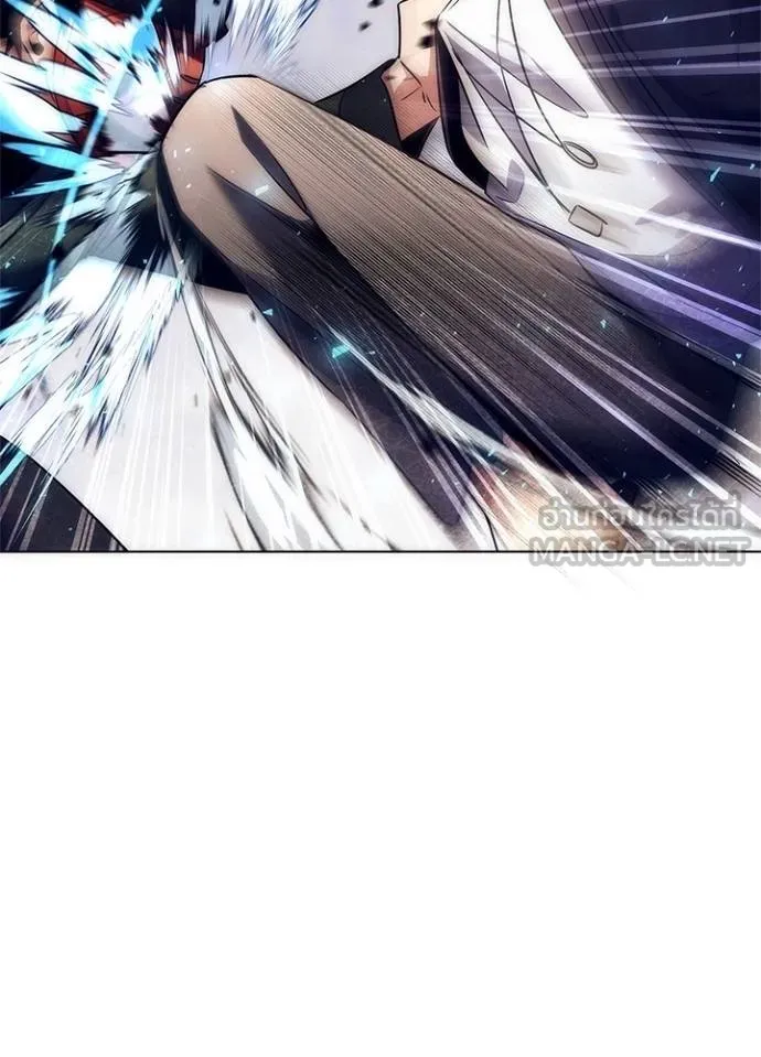 คืนแห่งโทแกบี ตอนที่ 52 รูปที่ 120