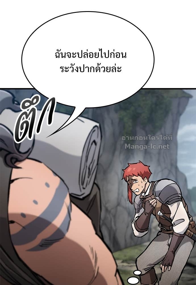 Doujin-Lc- อ่าน โดจิน มังฮวา เกาหลี ญี่ปุ่น จีน แปลไทย อัศวินวันเดียว ตอนที่ 1 2 3 4 5 6 7 8 9 10 11 12 13 14 ฟรี ไม่มีโฆษณา อ่าน โดจิน Manhwa เกาหลี ญี่ปุ่น จีน เรามีครบ คัดมาให้เน้นๆ โดจิน 18+ รับประกันความฟินโดย Doujin Lc