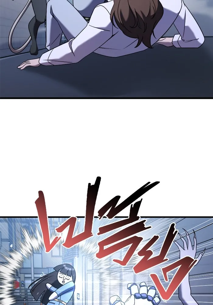 วายร้ายก็อยากมีรัก ตอนที่ 16 รูปที่ 49