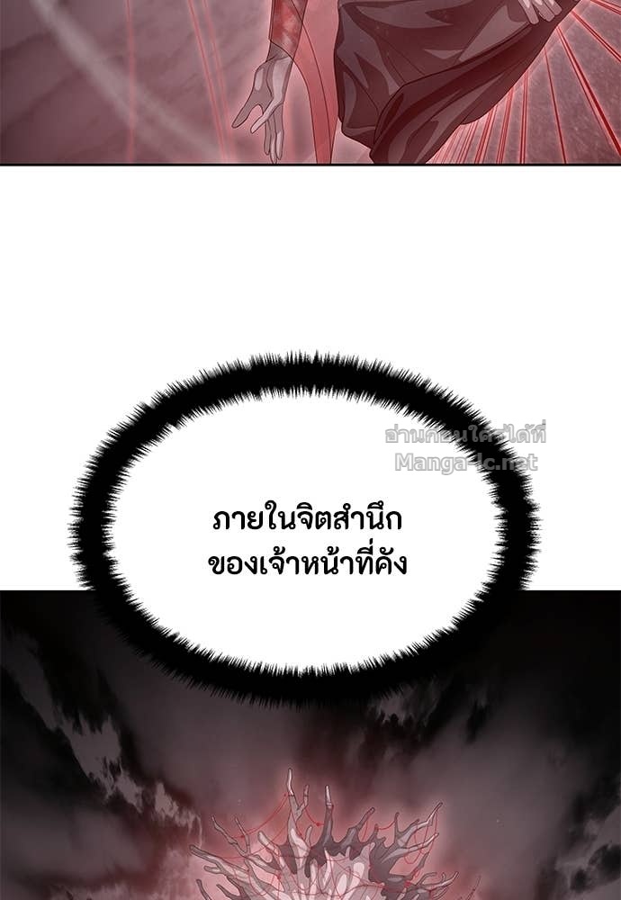 Doujin-Lc- อ่าน โดจิน มังฮวา เกาหลี ญี่ปุ่น จีน แปลไทย ข้าราชการพิเศษ ตอนที่ 1 2 3 4 5 6 7 8 9 10 11 12 13 14 ฟรี ไม่มีโฆษณา อ่าน โดจิน Manhwa เกาหลี ญี่ปุ่น จีน เรามีครบ คัดมาให้เน้นๆ โดจิน 18+ รับประกันความฟินโดย Doujin Lc