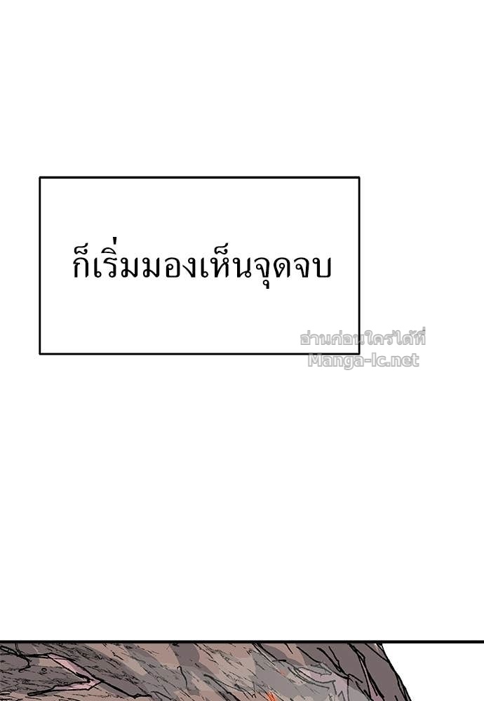 Doujin-Lc- อ่าน โดจิน มังฮวา เกาหลี ญี่ปุ่น จีน แปลไทย สารสุดท้ายจากโครงกระดูก ตอนที่ 1 2 3 4 5 6 7 8 9 10 11 12 13 14 ฟรี ไม่มีโฆษณา อ่าน โดจิน Manhwa เกาหลี ญี่ปุ่น จีน เรามีครบ คัดมาให้เน้นๆ โดจิน 18+ รับประกันความฟินโดย Doujin Lc