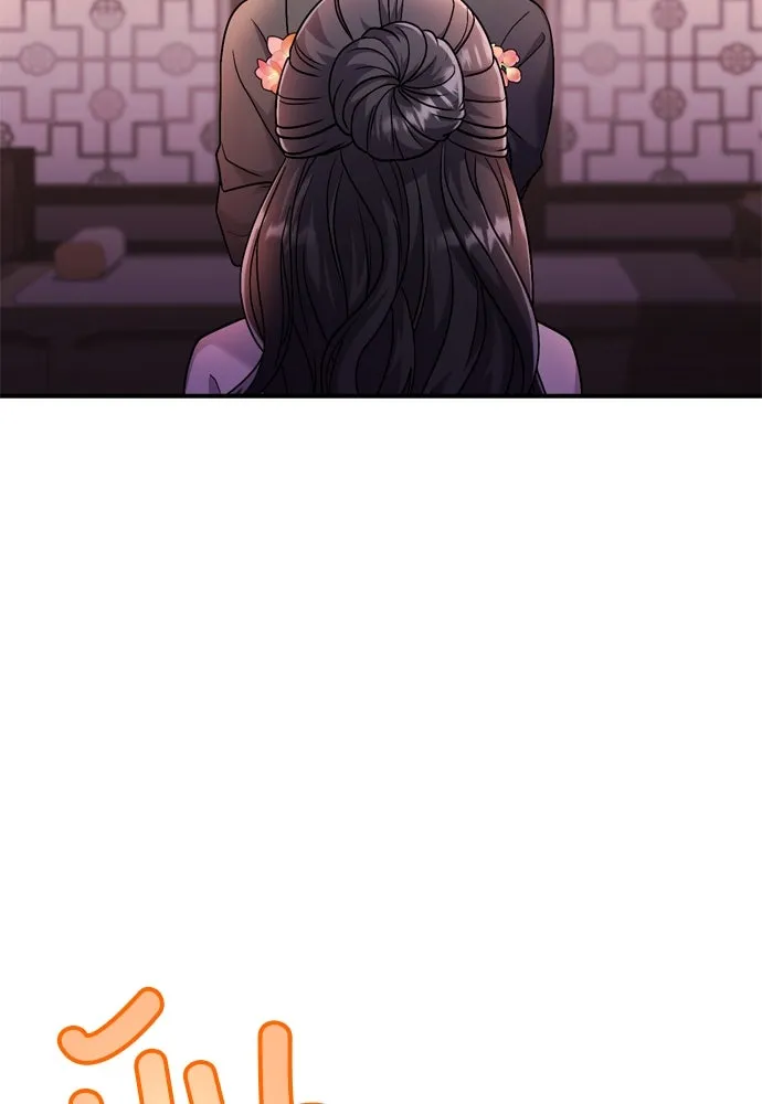 ข้าเนี่ยนะเป็นพระสนม ตอนที่ 25 เจ้าก็มีเรื่องเจ็บปวดเหมือนกัน รูปที่ 109