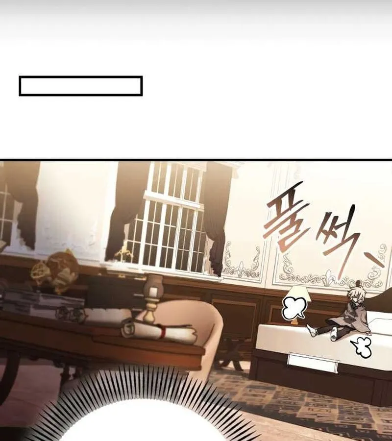 I Become a Legendary Arch Mage by Reading a Book ฉ_นกลายเป_นจอมเวทย_ในตำนานจากการอ_านหน_งส_อ ตอนที่ ตอนที่ 35 รูปที่ 90