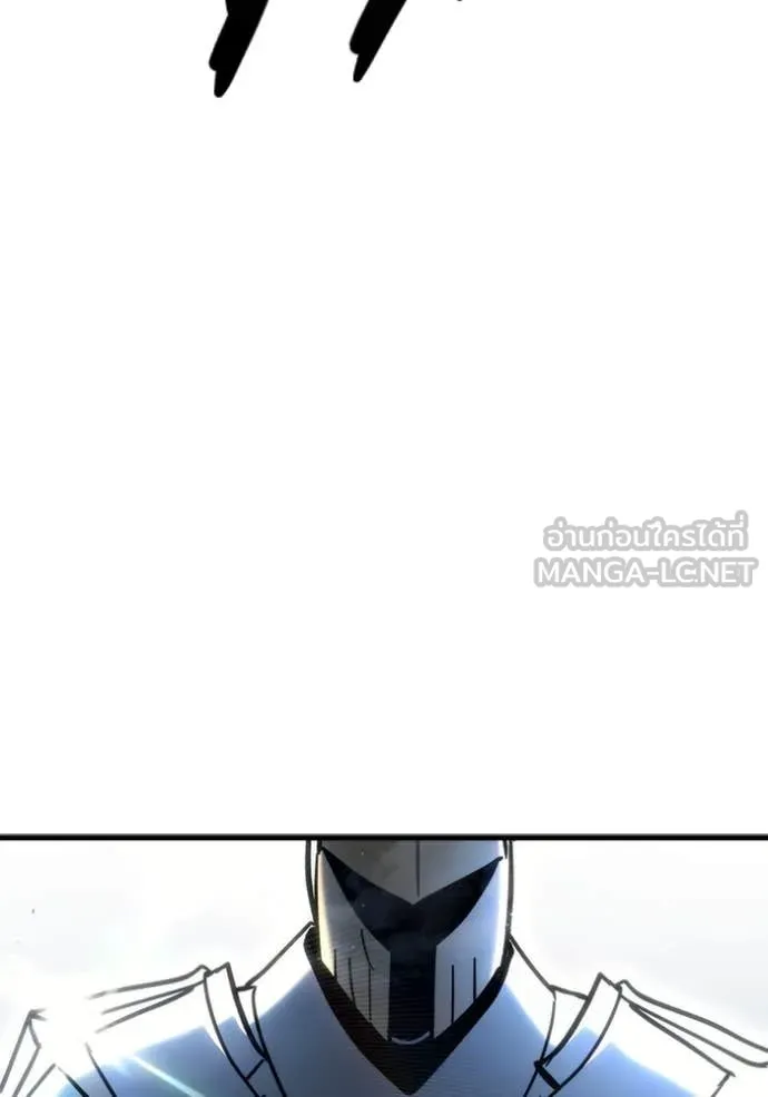 โกดังลับหลังโลกแตก ตอนที่ 30 รูปที่ 79