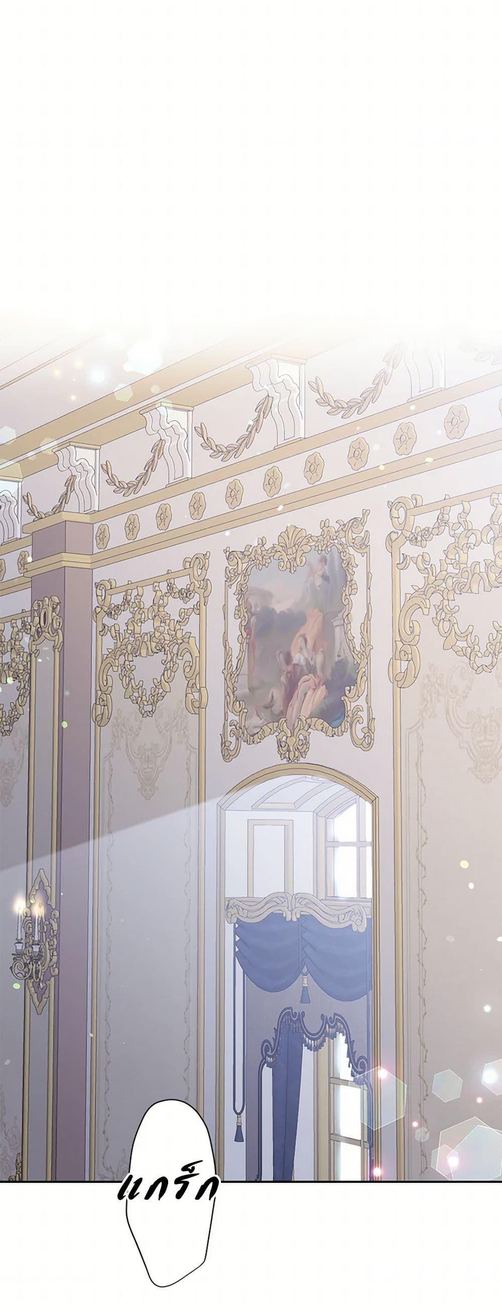 Manga-lc-com อ่านมังงะ อ่านการ์ตูน ออนไลน์ ฟรี My Goal is to Live a Long ตอนที่ 1 2 3 4 5 6 7 8 9 10 11 12 13 14 ฟรี ไม่มีโฆษณา Manga-lc - อ่าน มังงะ อ่าน การ์ตูน ออนไลน์ อ่านมังงะ ฟรี