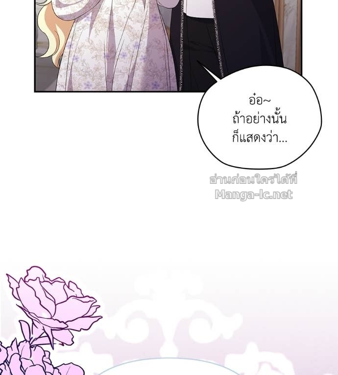 Doujin-Lc- อ่าน โดจิน มังฮวา เกาหลี ญี่ปุ่น จีน แปลไทย คิดว่าการบิดเบือนต้นฉบับ มันทำได้ง่าย ๆ หรือไง ตอนที่ 1 2 3 4 5 6 7 8 9 10 11 12 13 14 ฟรี ไม่มีโฆษณา อ่าน โดจิน Manhwa เกาหลี ญี่ปุ่น จีน เรามีครบ คัดมาให้เน้นๆ โดจิน 18+ รับประกันความฟินโดย Doujin Lc