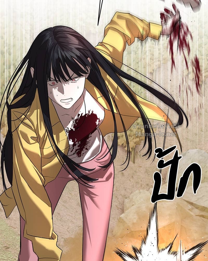 Doujin-Lc- อ่าน โดจิน มังฮวา เกาหลี ญี่ปุ่น จีน แปลไทย ข้าราชการพิเศษ ตอนที่ 1 2 3 4 5 6 7 8 9 10 11 12 13 14 ฟรี ไม่มีโฆษณา อ่าน โดจิน Manhwa เกาหลี ญี่ปุ่น จีน เรามีครบ คัดมาให้เน้นๆ โดจิน 18+ รับประกันความฟินโดย Doujin Lc