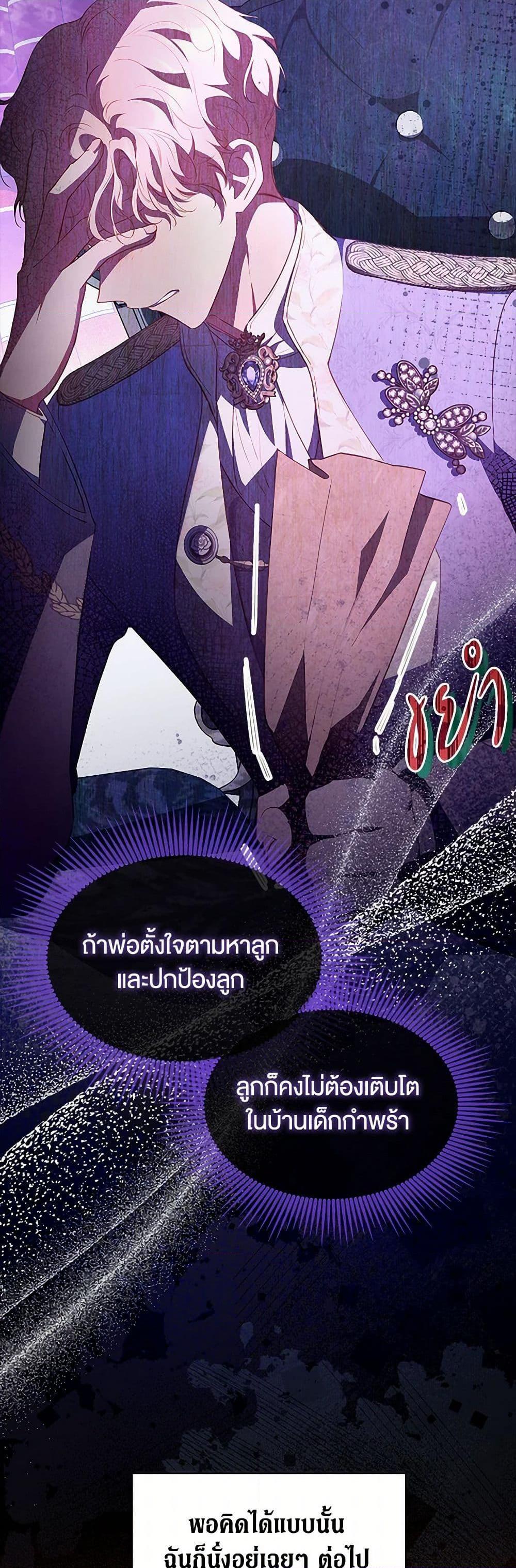 Manga-lc-com อ่านมังงะ อ่านการ์ตูน ออนไลน์ ฟรี Obsessed With Shuelina ตอนที่ 1 2 3 4 5 6 7 8 9 10 11 12 13 14 ฟรี ไม่มีโฆษณา Manga-lc - อ่าน มังงะ อ่าน การ์ตูน ออนไลน์ อ่านมังงะ ฟรี
