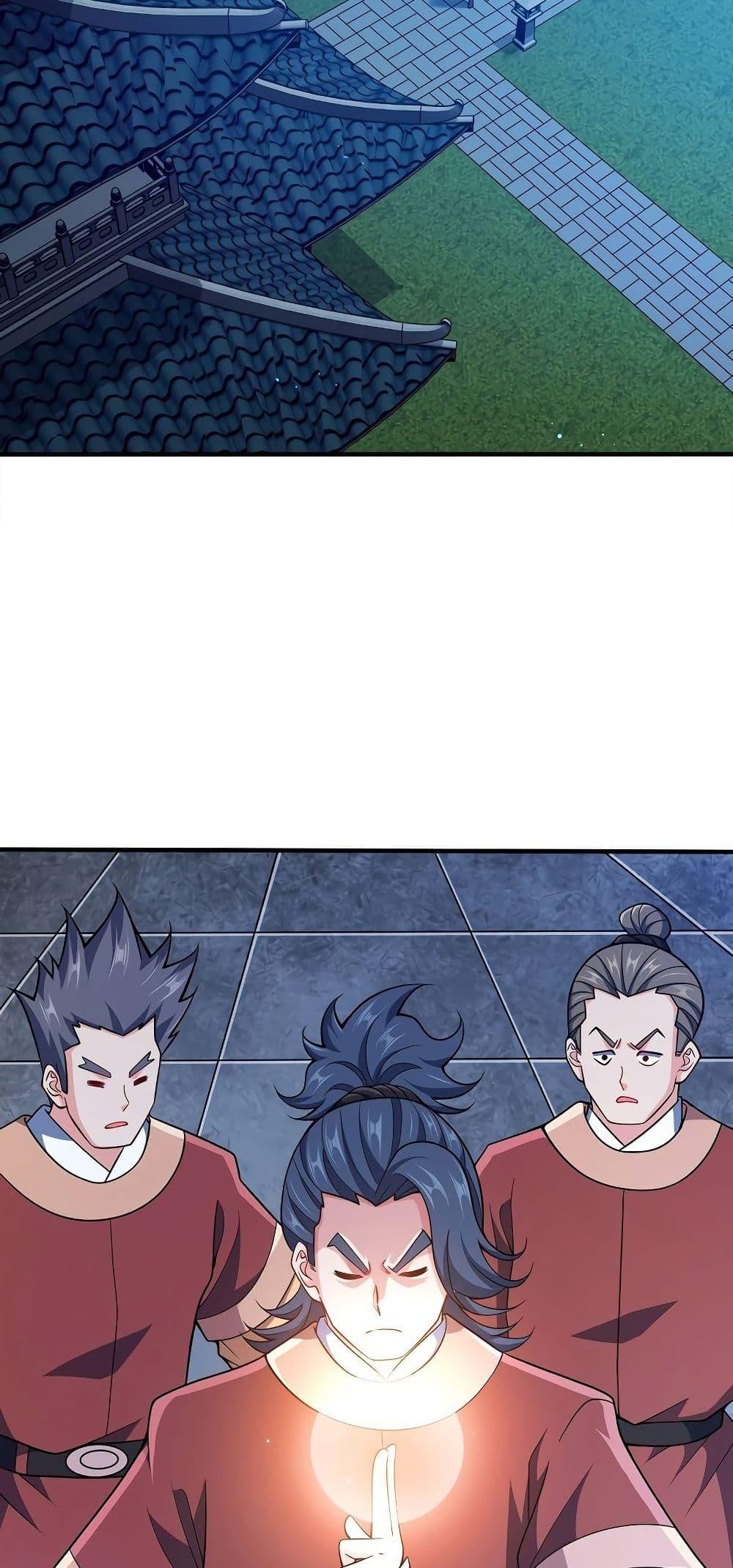 Manga-lc-com อ่านมังงะ อ่านการ์ตูน ออนไลน์ ฟรี My Wife is Actually the Future Tyrant Empress ตอนที่ 1 2 3 4 5 6 7 8 9 10 11 12 13 14 ฟรี ไม่มีโฆษณา Manga-lc - อ่าน มังงะ อ่าน การ์ตูน ออนไลน์ อ่านมังงะ ฟรี