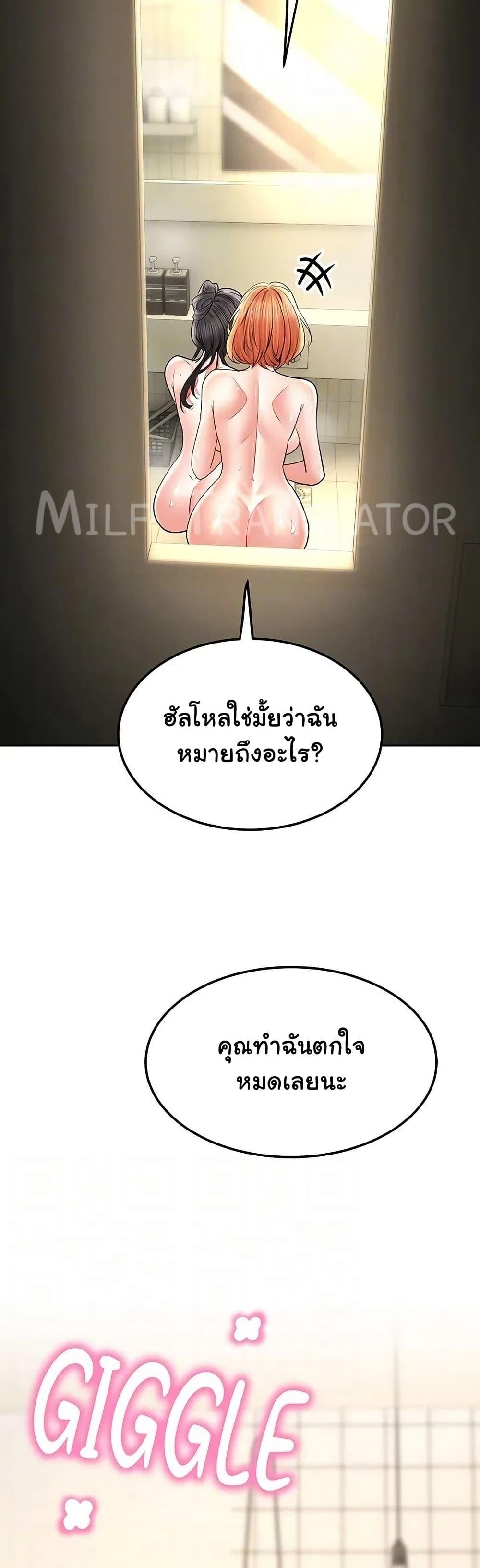 Doujin-Lc- อ่าน โดจิน มังฮวา เกาหลี ญี่ปุ่น จีน แปลไทย The Inheritor ตอนที่ 1 2 3 4 5 6 7 8 9 10 11 12 13 14 ฟรี ไม่มีโฆษณา อ่าน โดจิน Manhwa เกาหลี ญี่ปุ่น จีน เรามีครบ คัดมาให้เน้นๆ โดจิน 18+ รับประกันความฟินโดย  Doujin Lc