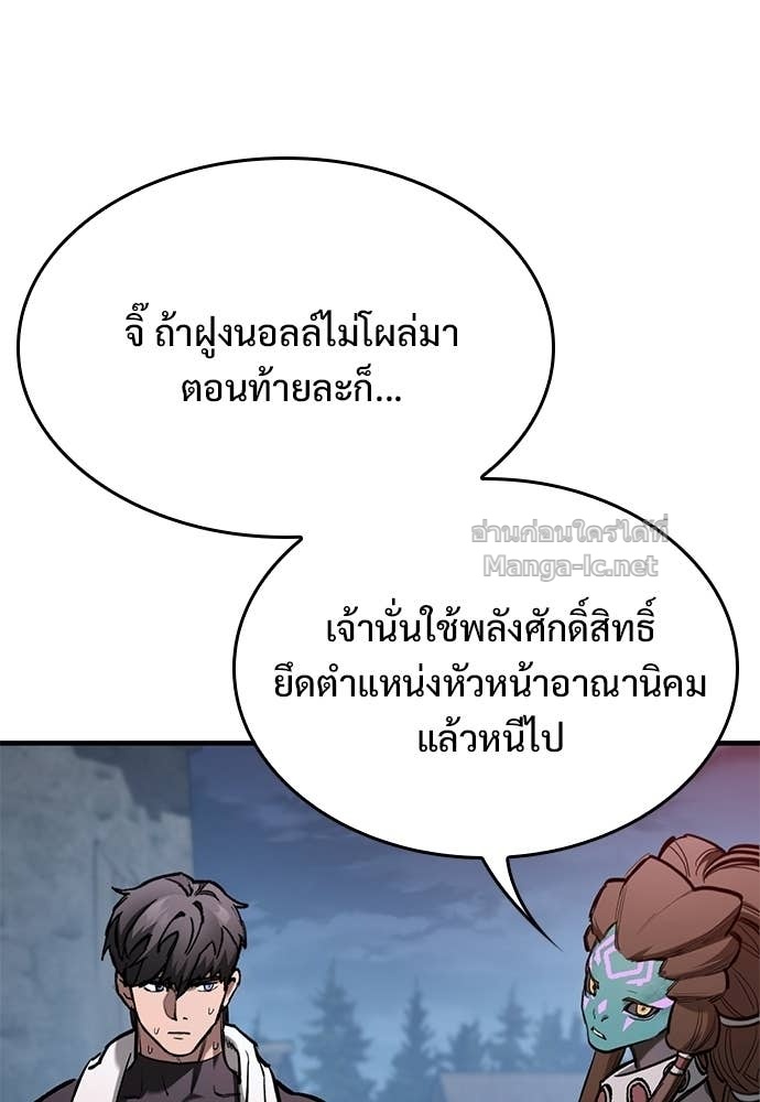 Doujin-Lc- อ่าน โดจิน มังฮวา เกาหลี ญี่ปุ่น จีน แปลไทย อัศวินวันเดียว ตอนที่ 1 2 3 4 5 6 7 8 9 10 11 12 13 14 ฟรี ไม่มีโฆษณา อ่าน โดจิน Manhwa เกาหลี ญี่ปุ่น จีน เรามีครบ คัดมาให้เน้นๆ โดจิน 18+ รับประกันความฟินโดย Doujin Lc