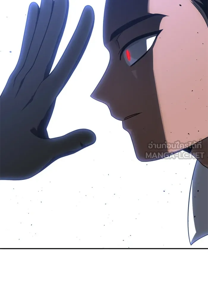 อดีตบอสหอคอย ตอนที่ 45 รูปที่ 168