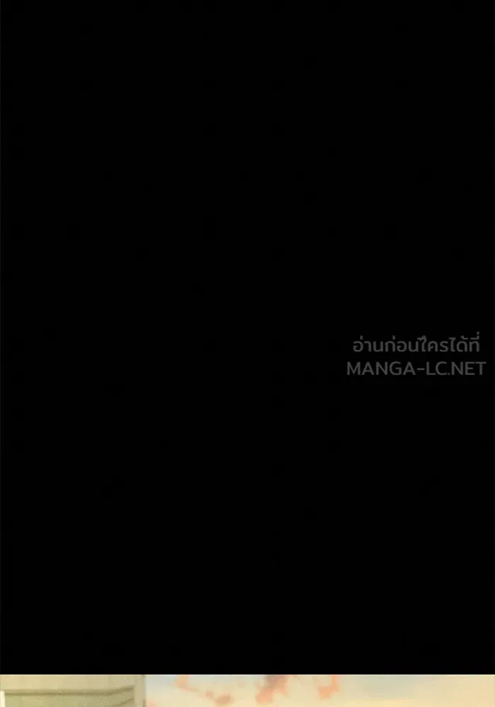 ปฏิบัติการรักวุ่นหัวใจ ตอนที่ 92 รูปที่ 132