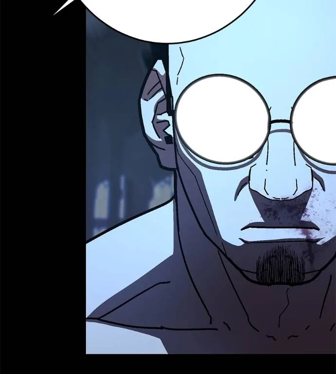 นักสู้ไร้น้ำยา ตอนที่ 32 รูปที่ 139