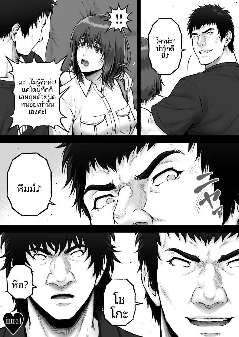 Doujin-Lc- อ่าน โดจิน มังฮวา เกาหลี ญี่ปุ่น จีน แปลไทย วิกฤตจากนัดบอด (Lioreo) ตอนที่ 1 2 3 4 5 6 7 8 9 10 11 12 13 14 ฟรี ไม่มีโฆษณา อ่าน โดจิน Manhwa เกาหลี ญี่ปุ่น จีน เรามีครบ คัดมาให้เน้นๆ โดจิน 18+ รับประกันความฟินโดย  Doujin Lc