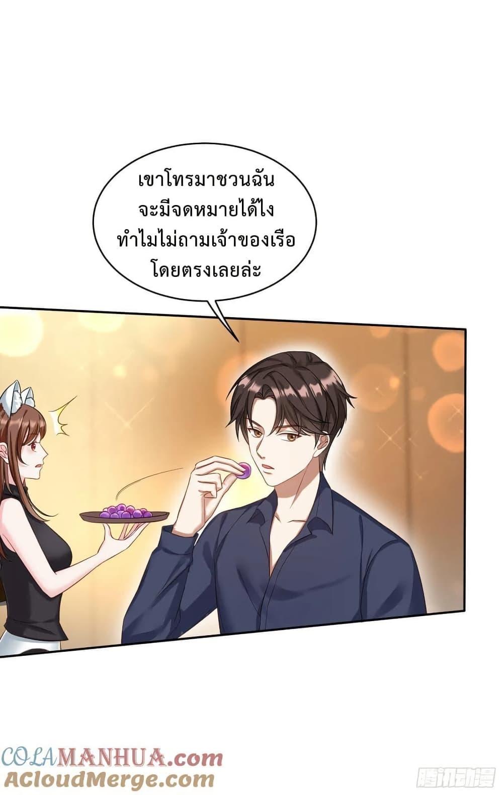 Manga-lc-com อ่านมังงะ อ่านการ์ตูน ออนไลน์ ฟรี GOD Money Millions Millions Millions ตอนที่ 1 2 3 4 5 6 7 8 9 10 11 12 13 14 ฟรี ไม่มีโฆษณา Manga-lc - อ่าน มังงะ อ่าน การ์ตูน ออนไลน์ อ่านมังงะ ฟรี