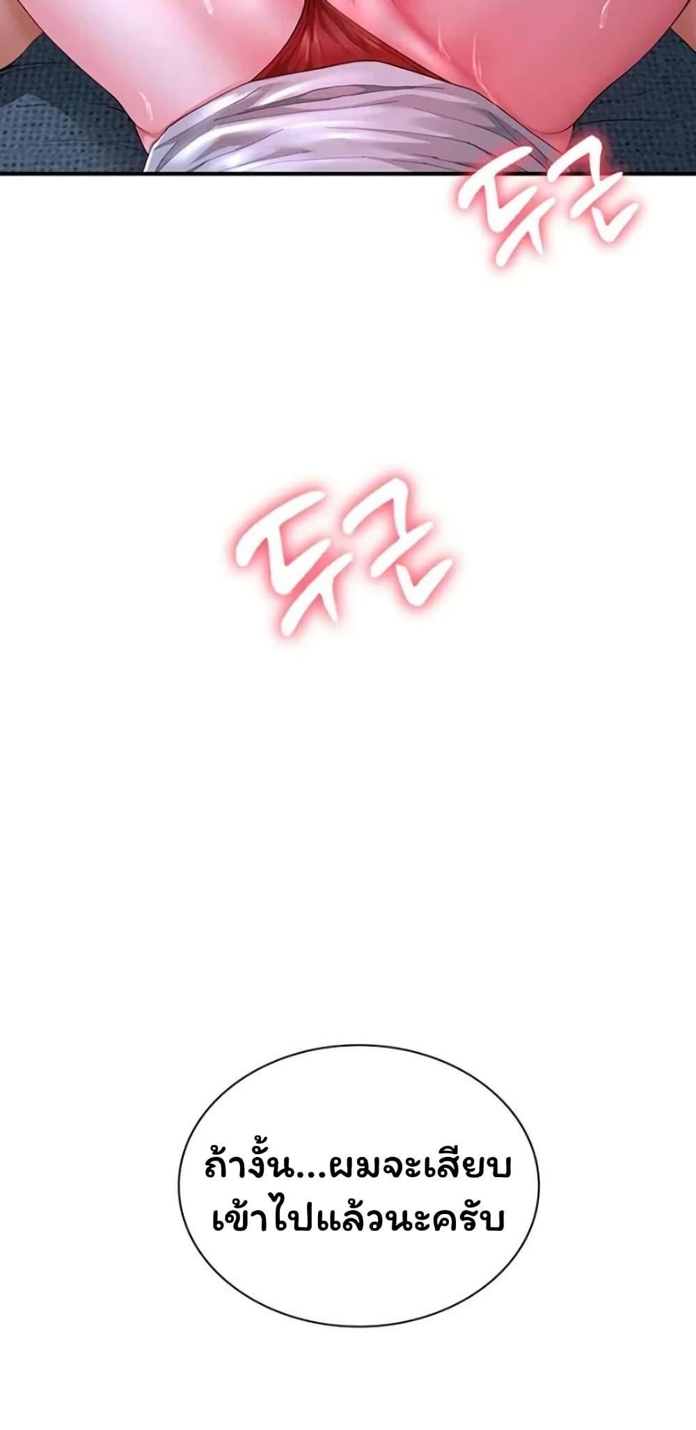 Doujin-Lc- อ่าน โดจิน มังฮวา เกาหลี ญี่ปุ่น จีน แปลไทย The Lovers Were ตอนที่ 1 2 3 4 5 6 7 8 9 10 11 12 13 14 ฟรี ไม่มีโฆษณา อ่าน โดจิน Manhwa เกาหลี ญี่ปุ่น จีน เรามีครบ คัดมาให้เน้นๆ โดจิน 18+ รับประกันความฟินโดย  Doujin Lc