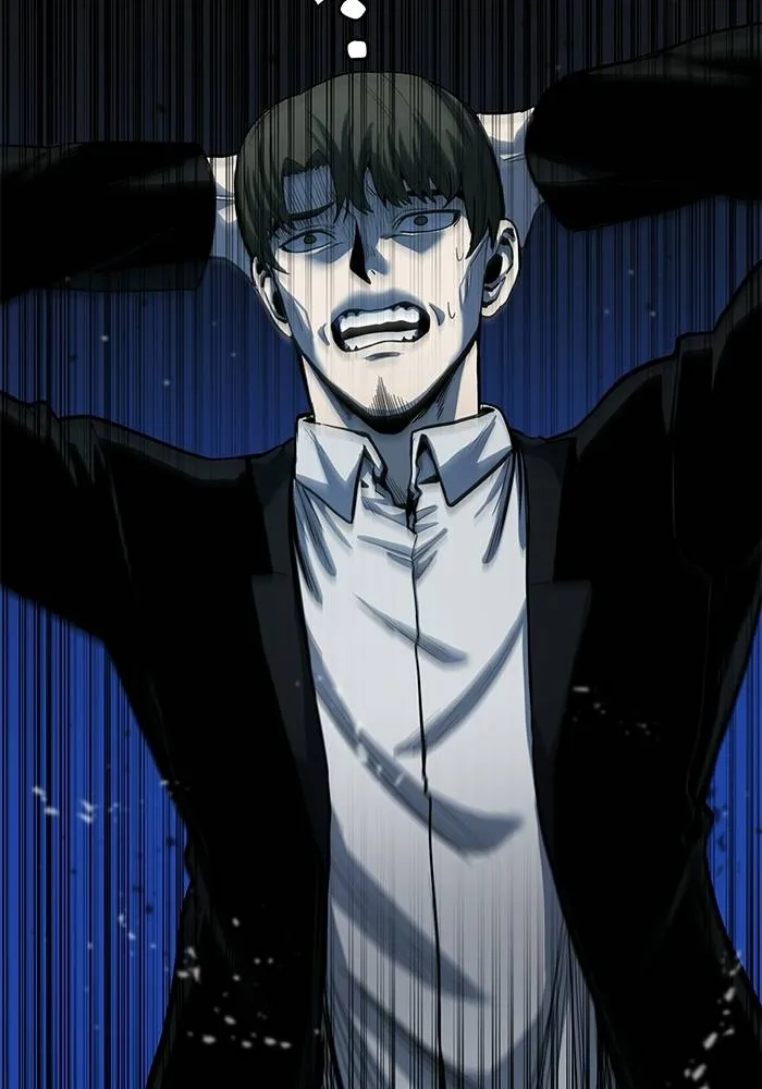 ราชาแห่งอ็อกทากอน ตอนที่ 8 รูปที่ 17