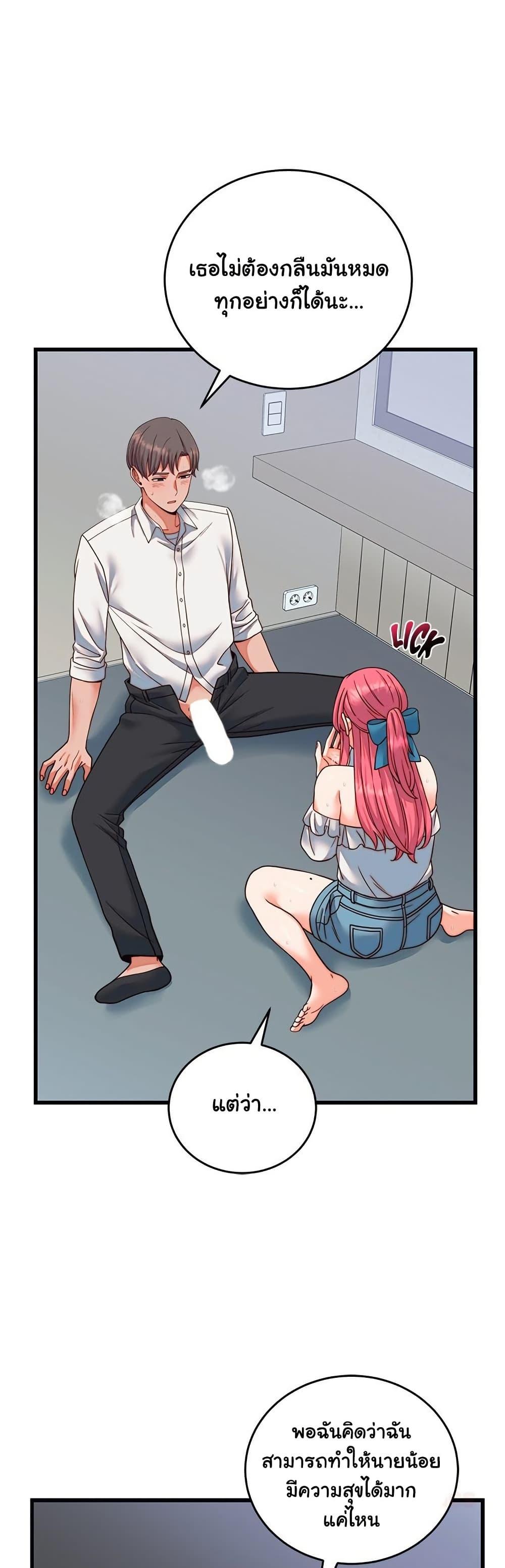Doujin-Lc- อ่าน โดจิน มังฮวา เกาหลี ญี่ปุ่น จีน แปลไทย From Pauper ตอนที่ 1 2 3 4 5 6 7 8 9 10 11 12 13 14 ฟรี ไม่มีโฆษณา อ่าน โดจิน Manhwa เกาหลี ญี่ปุ่น จีน เรามีครบ คัดมาให้เน้นๆ โดจิน 18+ รับประกันความฟินโดย  Doujin Lc