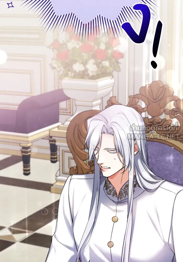 แด่ตัวละครโปรดที่ถูกทิ้ง ตอนที่ 68 รูปที่ 63