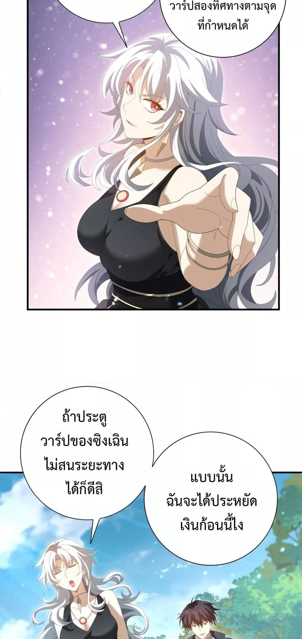 Manga-lc-com อ่านมังงะ อ่านการ์ตูน ออนไลน์ ฟรี IamDrakoMajs ตอนที่ 1 2 3 4 5 6 7 8 9 10 11 12 13 14 ฟรี ไม่มีโฆษณา Manga-lc - อ่าน มังงะ อ่าน การ์ตูน ออนไลน์ อ่านมังงะ ฟรี