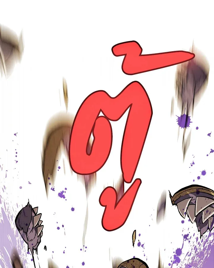 Overpowered Sword ตอนที่ ตอนที่ 120 รูปที่ 45