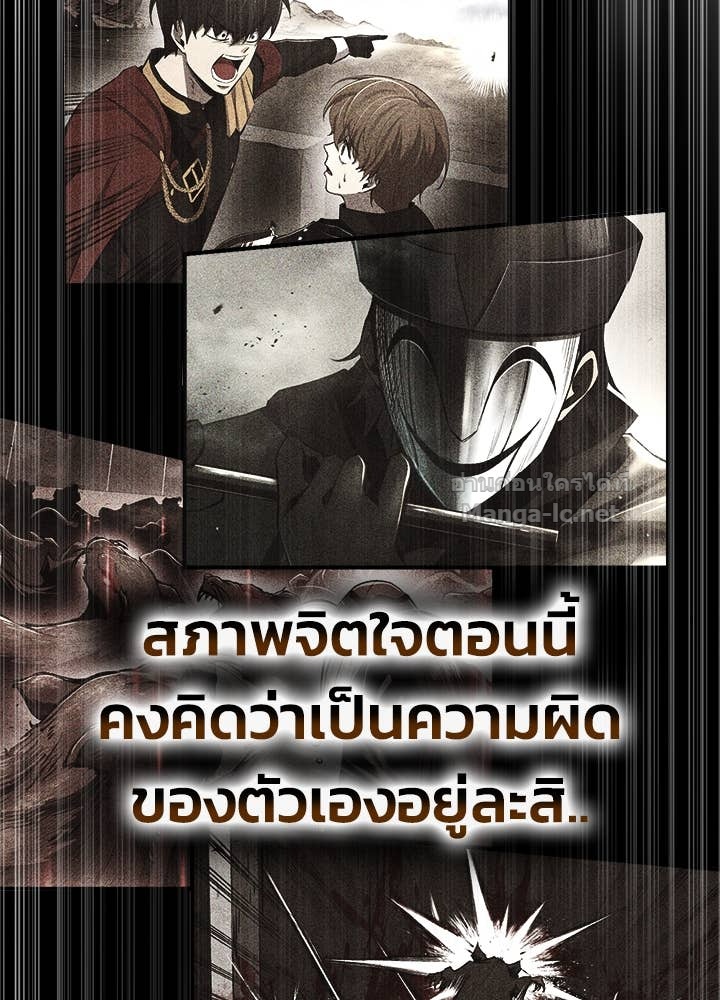 Doujin-Lc- อ่าน โดจิน มังฮวา เกาหลี ญี่ปุ่น จีน แปลไทย ผู้พิชิตเกมป้องกันฐาน ตอนที่ 1 2 3 4 5 6 7 8 9 10 11 12 13 14 ฟรี ไม่มีโฆษณา อ่าน โดจิน Manhwa เกาหลี ญี่ปุ่น จีน เรามีครบ คัดมาให้เน้นๆ โดจิน 18+ รับประกันความฟินโดย Doujin Lc
