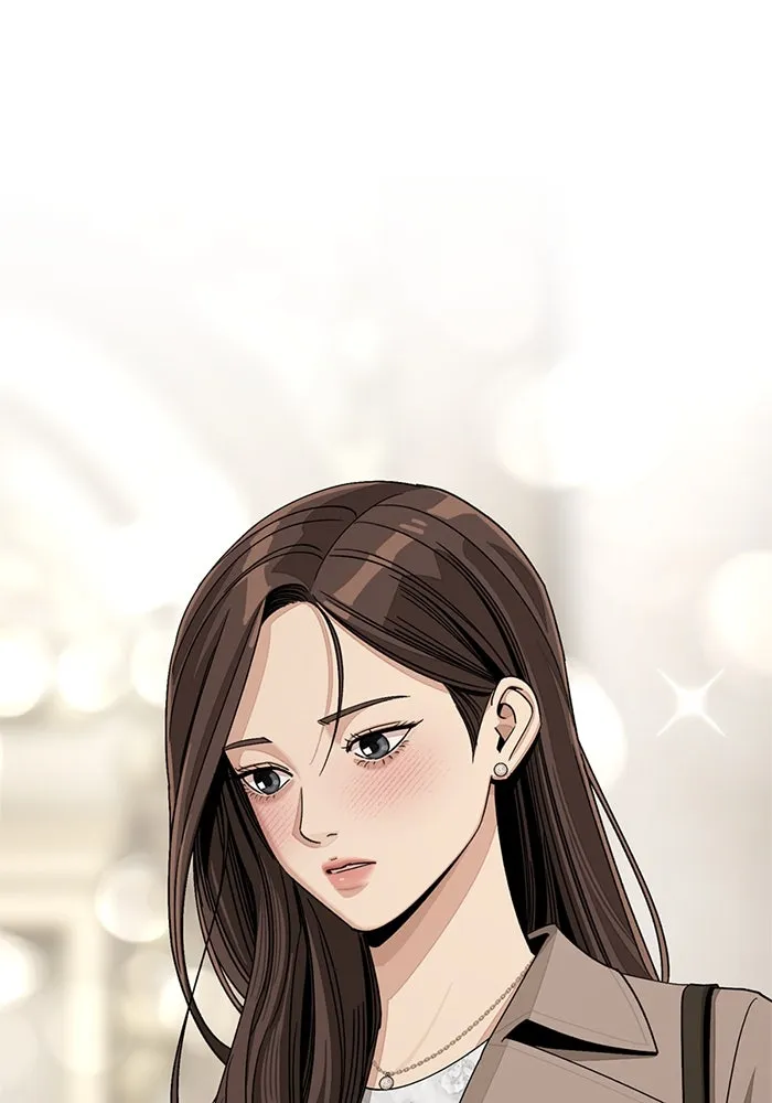 ความรักของอิซอบ ตอนที่ 67 รูปที่ 106