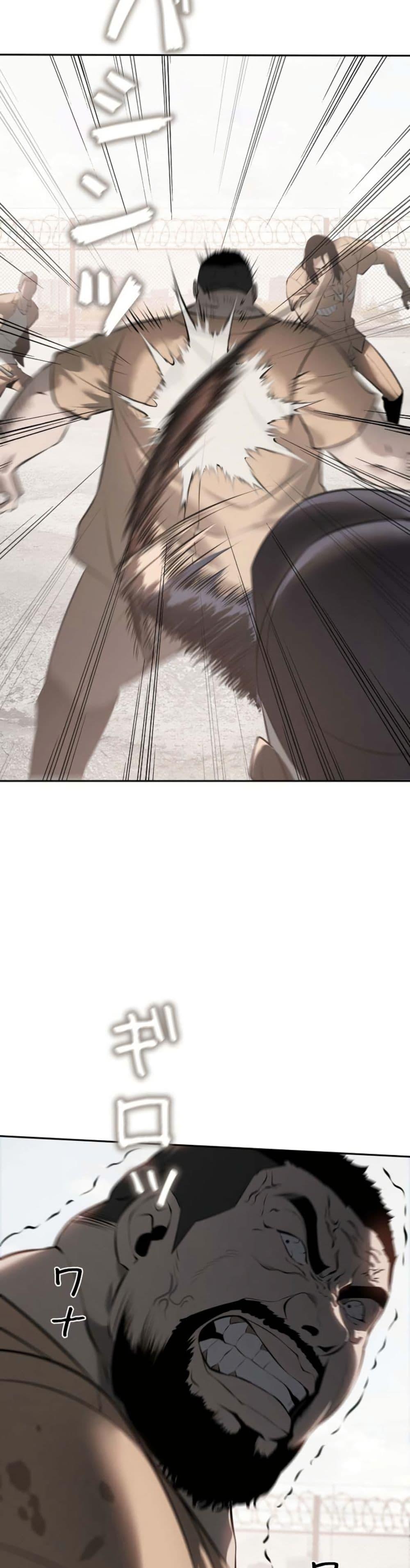 Manga-lc-com อ่านมังงะ อ่านการ์ตูน ออนไลน์ ฟรี Revenge of the Falsely Accused ตอนที่ 1 2 3 4 5 6 7 8 9 10 11 12 13 14 ฟรี ไม่มีโฆษณา Manga-lc - อ่าน มังงะ อ่าน การ์ตูน ออนไลน์ อ่านมังงะ ฟรี