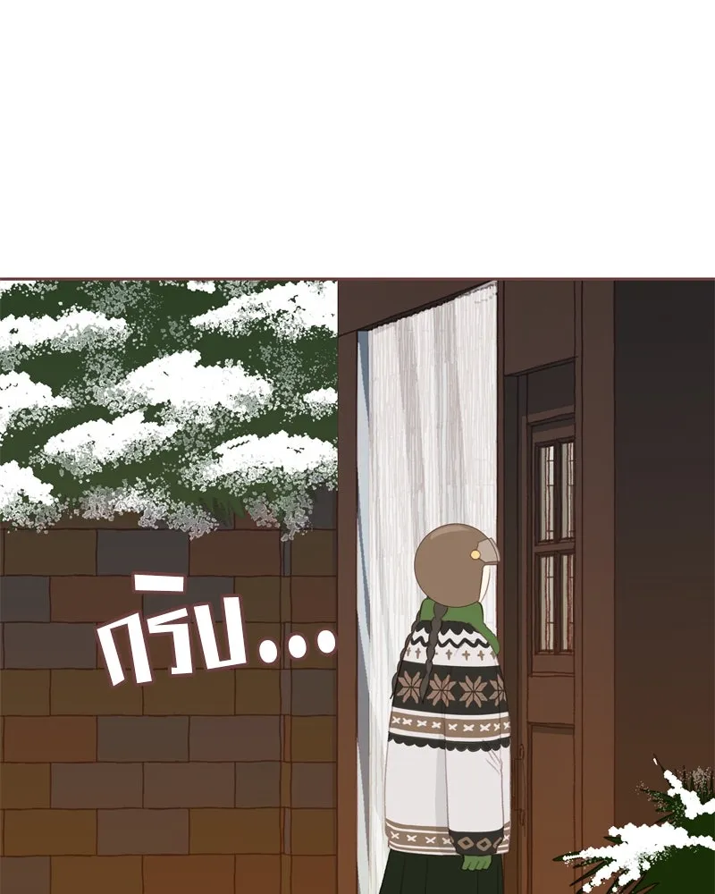 เพียงลมหนาว ตอนที่ 2 รูปที่ 86