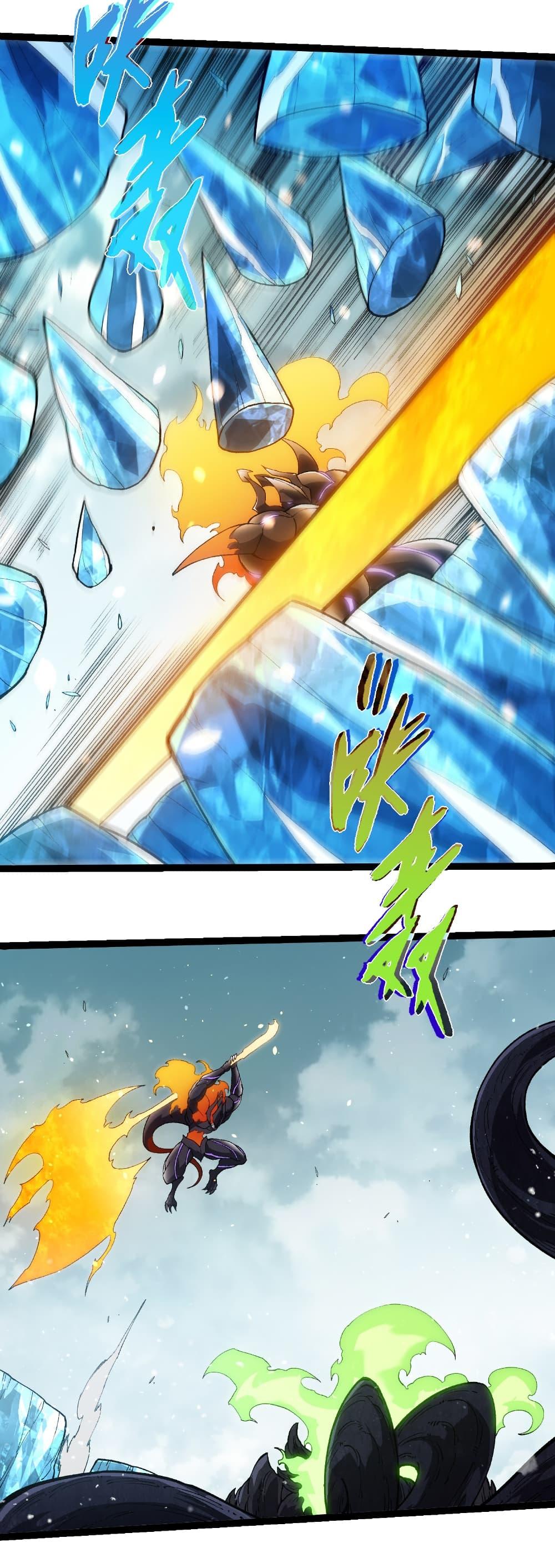 Manga-lc-com อ่านมังงะ อ่านการ์ตูน ออนไลน์ ฟรี Evolution from the Big Tree ตอนที่ 1 2 3 4 5 6 7 8 9 10 11 12 13 14 ฟรี ไม่มีโฆษณา Manga-lc - อ่าน มังงะ อ่าน การ์ตูน ออนไลน์ อ่านมังงะ ฟรี