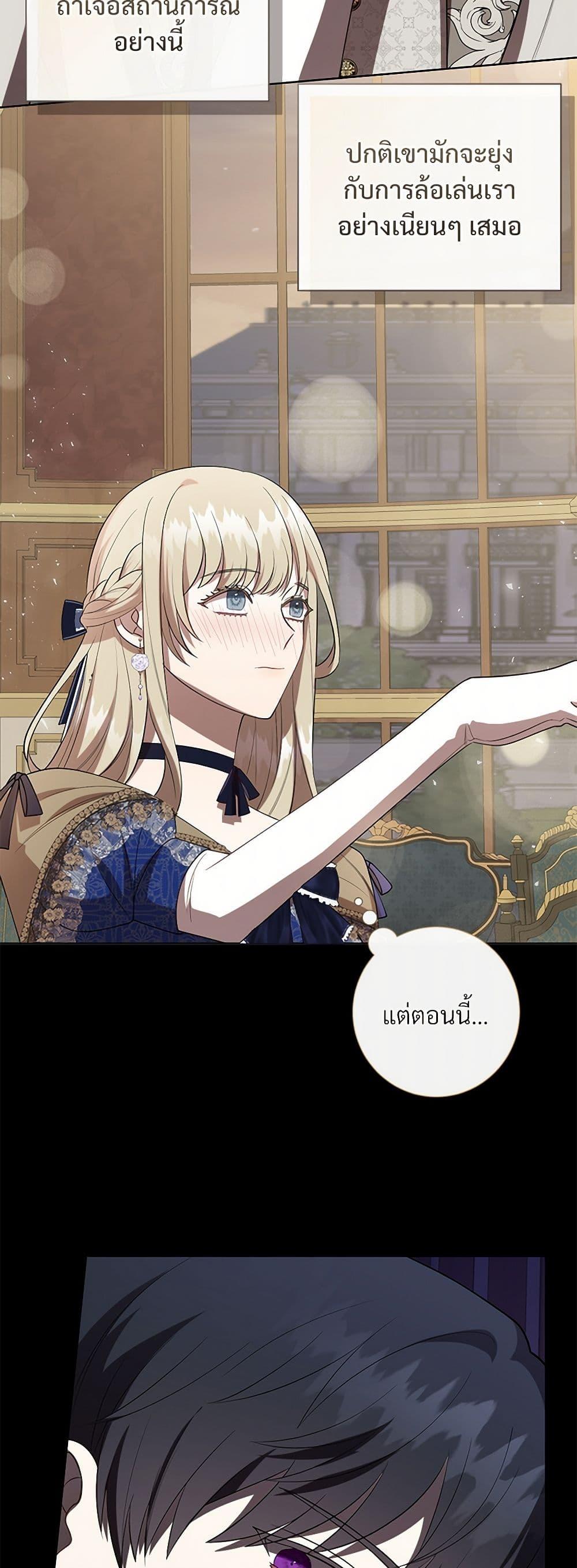 Manga-lc-com อ่านมังงะ อ่านการ์ตูน ออนไลน์ ฟรี Please Don’t Eat Me! ตอนที่ 1 2 3 4 5 6 7 8 9 10 11 12 13 14 ฟรี ไม่มีโฆษณา Manga-lc - อ่าน มังงะ อ่าน การ์ตูน ออนไลน์ อ่านมังงะ ฟรี