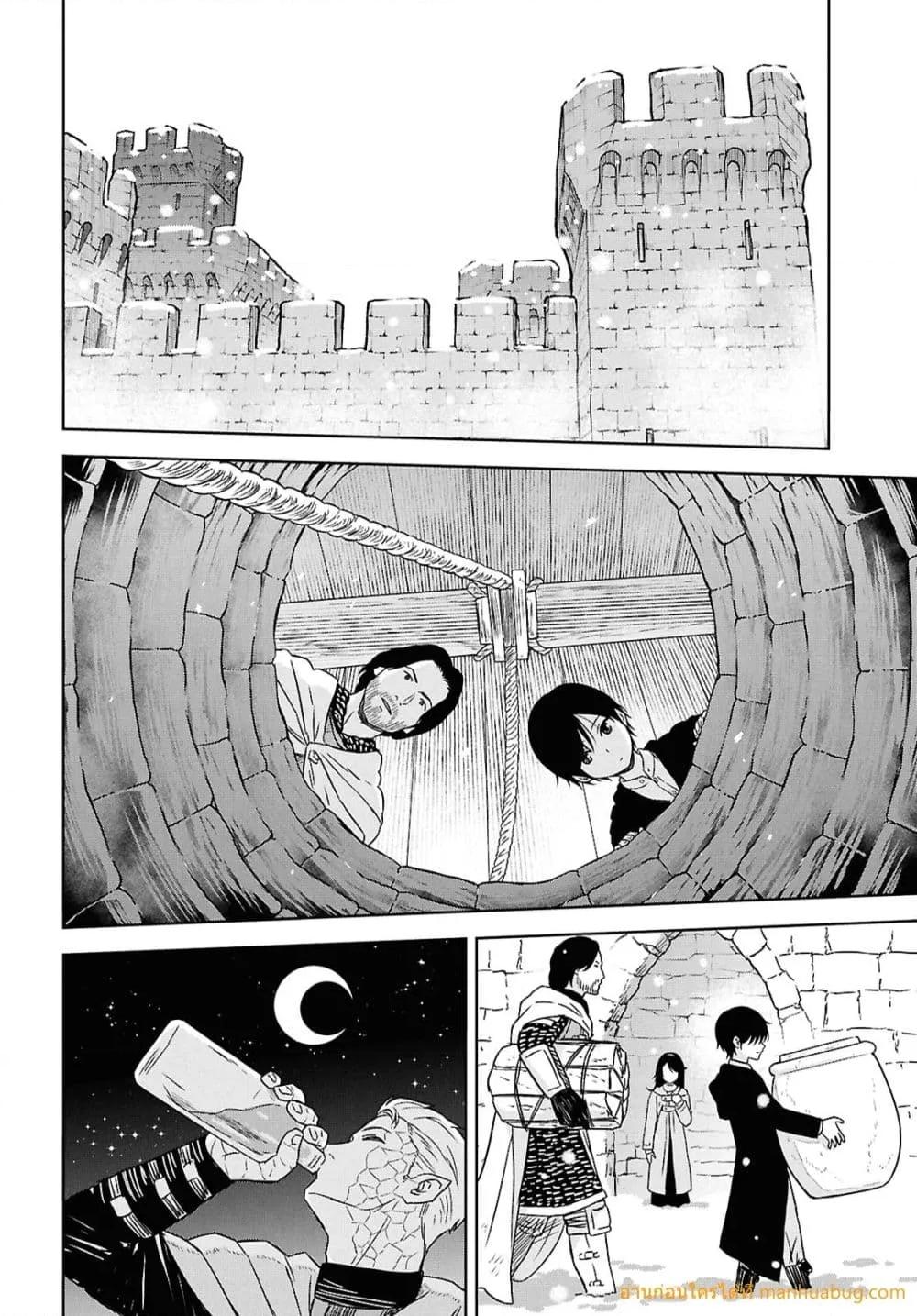 Manga-lc-com อ่านมังงะ อ่านการ์ตูน ออนไลน์ ฟรี MonogatarinoK ตอนที่ 1 2 3 4 5 6 7 8 9 10 11 12 13 14 ฟรี ไม่มีโฆษณา Manga-lc - อ่าน มังงะ อ่าน การ์ตูน ออนไลน์ อ่านมังงะ ฟรี