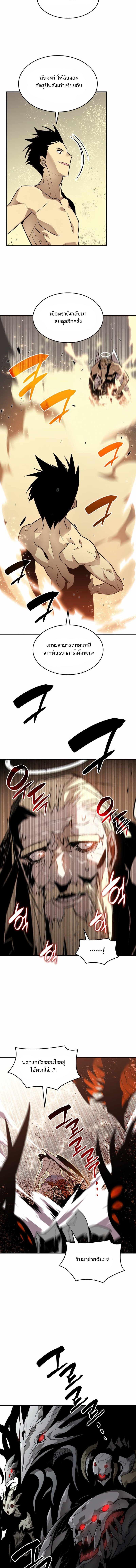 Manga-lc-com อ่านมังงะ อ่านการ์ตูน ออนไลน์ ฟรี Worn and Torn Newbie ตอนที่ 1 2 3 4 5 6 7 8 9 10 11 12 13 14 ฟรี ไม่มีโฆษณา Manga-lc - อ่าน มังงะ อ่าน การ์ตูน ออนไลน์ อ่านมังงะ ฟรี