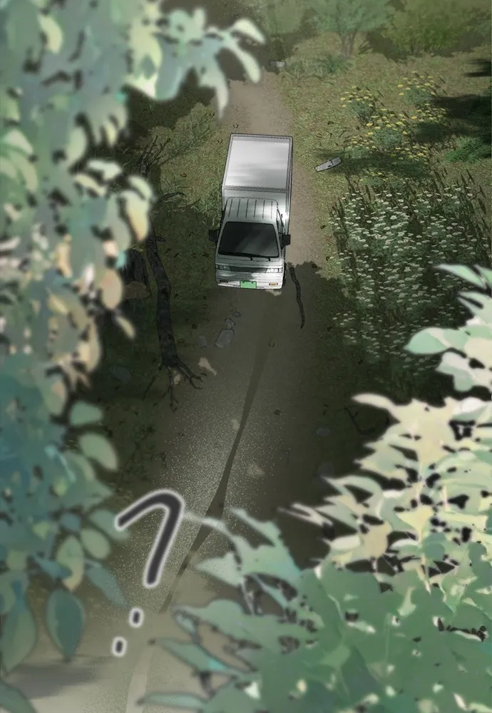 อัศวินเดลิเวอรี ตอนที่ 3 ไปเมืองหลวงกันเถอะ! รูปที่ 40