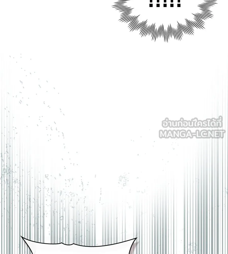 เล่ห์รักชนชั้นสูง ตอนที่ 7 รูปที่ 78