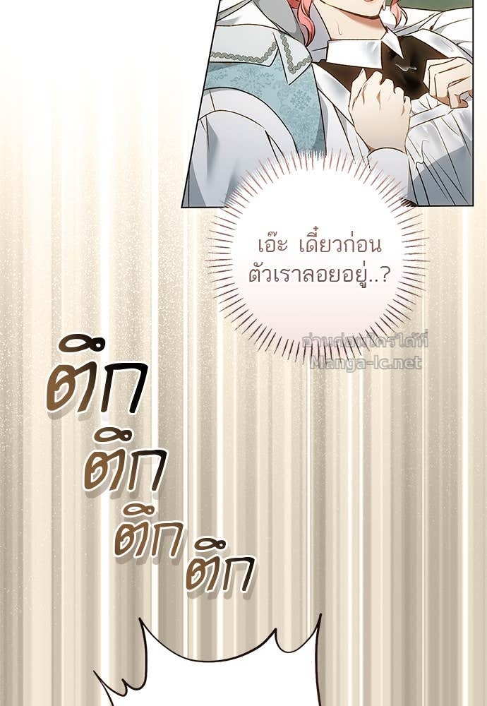 Doujin-Lc- อ่าน โดจิน มังฮวา เกาหลี ญี่ปุ่น จีน แปลไทย อยากได้ ก็เอาไป ตอนที่ 1 2 3 4 5 6 7 8 9 10 11 12 13 14 ฟรี ไม่มีโฆษณา อ่าน โดจิน Manhwa เกาหลี ญี่ปุ่น จีน เรามีครบ คัดมาให้เน้นๆ โดจิน 18+ รับประกันความฟินโดย Doujin Lc
