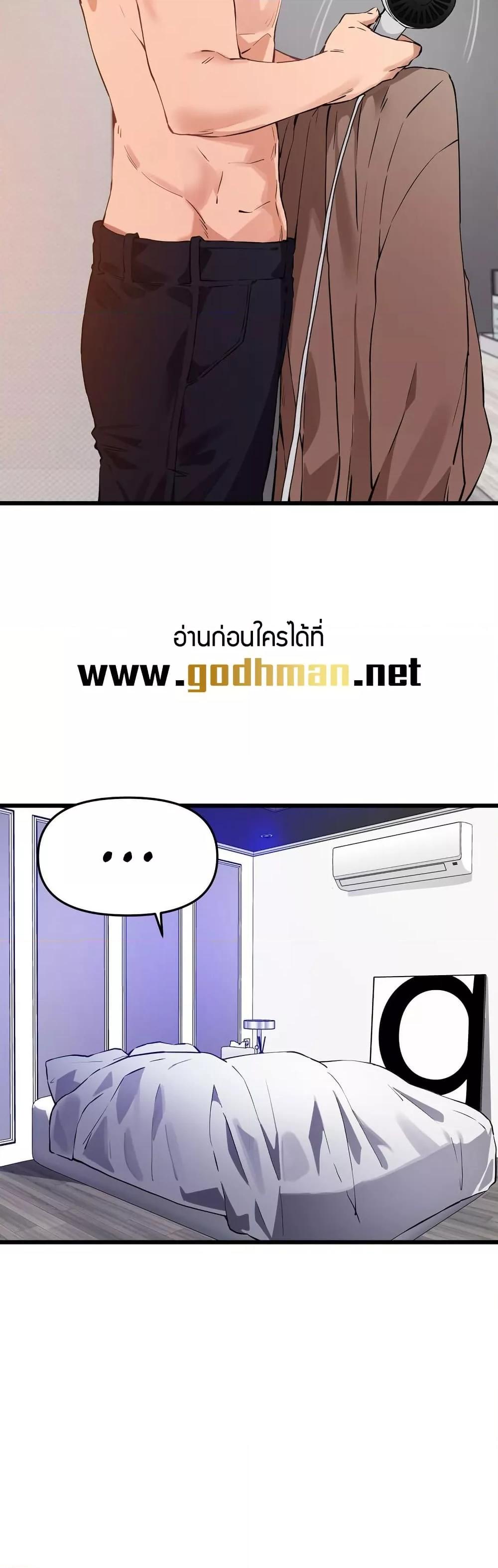 Doujin-Lc- อ่าน โดจิน มังฮวา เกาหลี ญี่ปุ่น จีน แปลไทย Finally With You ตอนที่ 1 2 3 4 5 6 7 8 9 10 11 12 13 14 ฟรี ไม่มีโฆษณา อ่าน โดจิน Manhwa เกาหลี ญี่ปุ่น จีน เรามีครบ คัดมาให้เน้นๆ โดจิน 18+ รับประกันความฟินโดย  Doujin Lc