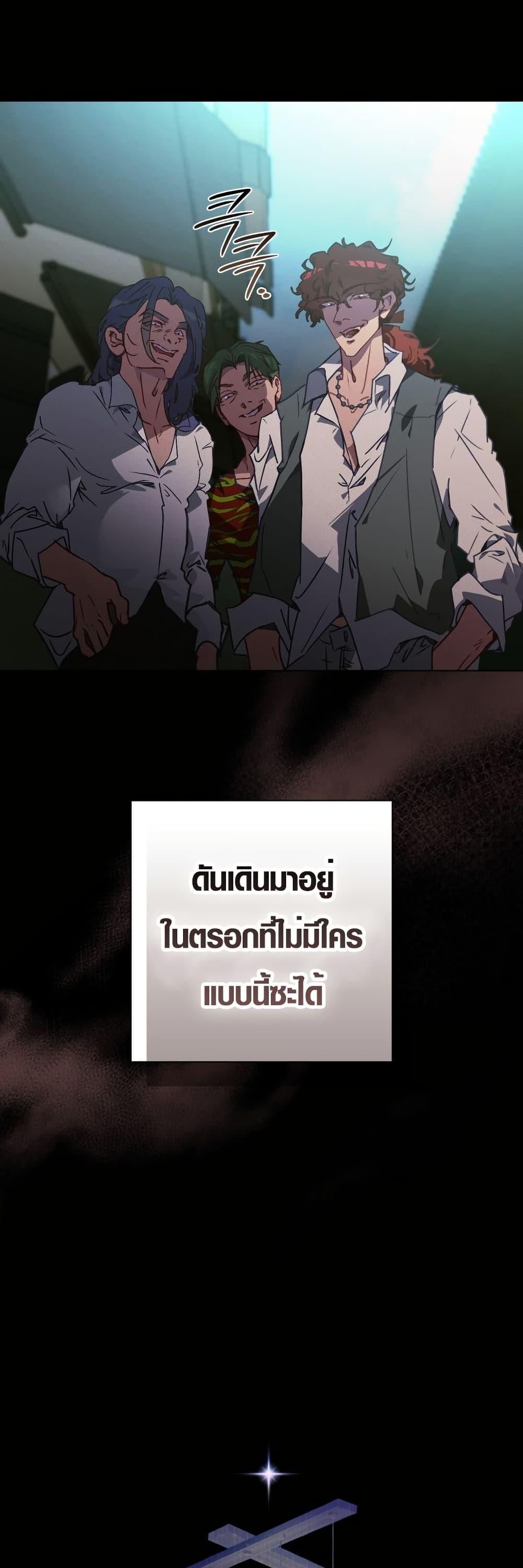 Manga-lc-com อ่านมังงะ อ่านการ์ตูน ออนไลน์ ฟรี Seian ตอนที่ 1 2 3 4 5 6 7 8 9 10 11 12 13 14 ฟรี ไม่มีโฆษณา Manga-lc - อ่าน มังงะ อ่าน การ์ตูน ออนไลน์ อ่านมังงะ ฟรี