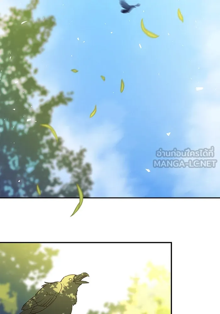 นางร้ายที่ไหนจะมีคุณธรรม ตอนที่ 2 รูปที่ 21